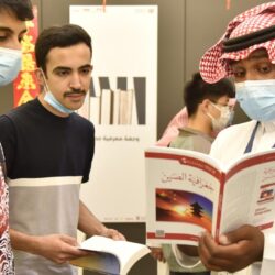 التبادلات الثقافية بين الصين والسعودية تواصل زخم النمو على الرغم من التحديات الناجمة عن كوفيد-19 التبادلات الثقافية بين الصين والسعودية تواصل زخم النمو على الرغم من التحديات الناجمة عن كوفيد-19