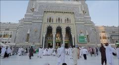 السعودية تستضيف وفود 45 دولة إسلامية لحضور اجتماعات «SMIIC