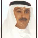 “الجودة تنمية واستدامة في نجران