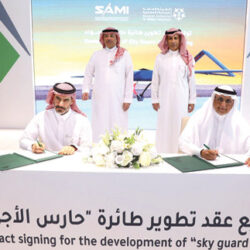 مجلس الأعمال اللبناني-السعودي  يطالب بإستقالة أو إقالة وزير الإعلام