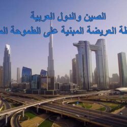 تشكيل الحكومة الكويتية الجديدة برئاسة سمو الشيخ صباح الخالد الحمد الصباح تتضمن 15 وزير