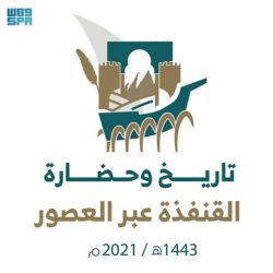 رئيس مركز البحوث والتواصل المعرفي السعودي: الصين استفادت من حركة النشر ليعرفها العالم بشكل أكبر