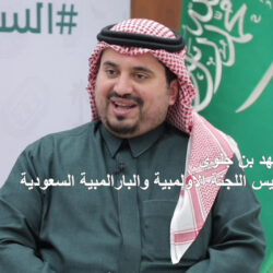 وزيرا داخلية السعودية وعمان تفقدا منفذ الربع الخالي