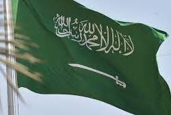 فاطمة الرويلي حرم سفير السعودية في باريس تقيم حفل استقبال بعنوان “يوم الثقافة السعودية” فاطمة الرويلي حرم سفير السعودية في باريس تقيم حفل استقبال بعنوان “يوم الثقافة السعودية”