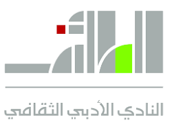 اتحاد المصريين بالسعودية يهنئ البابا تواضروس بعيد الميلاد اتحاد المصريين بالسعودية يهنئ البابا تواضروس بعيد الميلاد