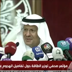 تفاهم بين وزارة الصناعة وهيئة التراث للمحافظة على المواقع الأثرية في مناطق التعدين