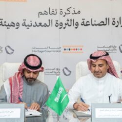 بدء عملية تتابع الشعلة الأولمبية في بكين