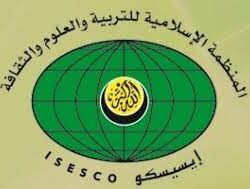 الأقدمية بين الأبجديتين: العربية الشمالية والعربية الجنوبية الأقدمية بين الأبجديتين: العربية الشمالية والعربية الجنوبية