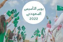 إعادة افتتاح مكتبة جامعة الموصل المركزية بعد خمس سنوات من القضاء على تنظيم الدولة إعادة افتتاح مكتبة جامعة الموصل المركزية بعد خمس سنوات من القضاء على تنظيم الدولة