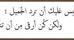 ندوة دولية حول الهجرة غير النظامية في الوطن العربي ندوة دولية حول الهجرة غير النظامية في الوطن العربي