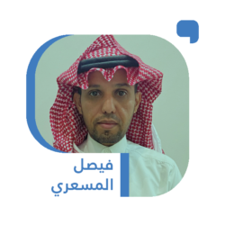 لماذا تفشل الدول؟! لماذا تفشل الدول؟!