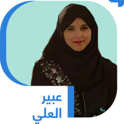 نظام التفاهة