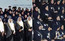 تسجيل منطقة حمى الثقافية ضمن قائمة اليونسكو تسجيل منطقة حمى الثقافية ضمن قائمة اليونسكو