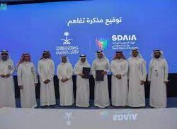 لجنة فنية سعودية أردنية للنقل البري تعقد اجتماعاتها لجنة فنية سعودية أردنية للنقل البري تعقد اجتماعاتها