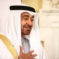 . لأول مرة امرأة تقود نهائي كأس المغرب لكرة القدم . لأول مرة امرأة تقود نهائي كأس المغرب لكرة القدم