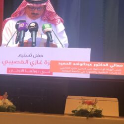 كل معاني الحب والوفاء من غازي القصيبي رحمه الله تجلت في مخاطبته زوجته  زيجررد حيت اضناه المرض :