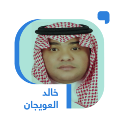 هل تنضج فكرة التعاون السعودي التركي  ضد ايران ؟ هل تنضج فكرة التعاون السعودي التركي  ضد ايران ؟
