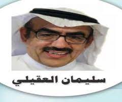 مكة والمدينة.. الأنسنة والهوية الثقافية مكة والمدينة.. الأنسنة والهوية الثقافية