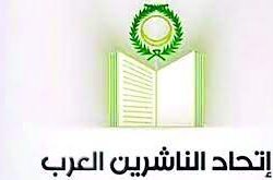 رفع السن القانوني لحيازة البنادق شبه الآلية في امريكا