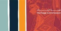 الإيسيسكو توزع شهادات تسجيل المواقع التراثية على قائمة التراث في العالم الإسلامي