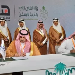 جامعة “كاوست” تطلق أول برنامج للتثقيف التغذوي تعزيزاً لمفهوم الزراعة المستدامة