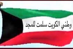 الأمم المتحدة: انعدام الأمن الغذائي باليمن في أسوأ مستوياته منذ أربع سنوات