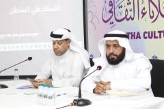 خادم الحرمين الشريفين  الملك سلمان يرأس جلسة مجلس الوزراء