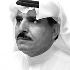 السعادة في السعودية