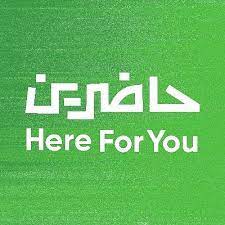 السعودية  تُشدد على أهمية تعزيز مكتسبات القطاع الثقافي بدول مجلس التعاون لدول الخليج العربية السعودية  تُشدد على أهمية تعزيز مكتسبات القطاع الثقافي بدول مجلس التعاون لدول الخليج العربية