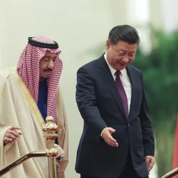 المملكة تعلن استضافتها للمؤتمر الـ 34 للاتحاد العربي للمكتبات والمعلومات .. العام المقبل المملكة تعلن استضافتها للمؤتمر الـ 34 للاتحاد العربي للمكتبات والمعلومات .. العام المقبل