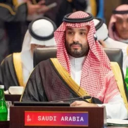 بإنجاز عالمي جديد.. السعوديةتحصل على المركز الأول في بطولة الأولمبياد العالمي للروبوت