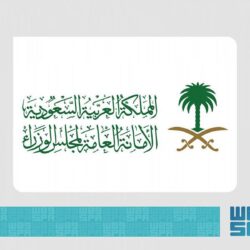 إضاءات على كتابي الهمداني: الإكليل وصفة جزيرة العرب محاضرة في مركز حمد الجاسر إضاءات على كتابي الهمداني: الإكليل وصفة جزيرة العرب محاضرة في مركز حمد الجاسر