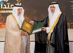 «هيئة كبار العلماء» السعودية رداً على طالبان :حق التعلم في صدارة الحقوق التي حفظها الإسلام للمرأة «هيئة كبار العلماء» السعودية رداً على طالبان :حق التعلم في صدارة الحقوق التي حفظها الإسلام للمرأة