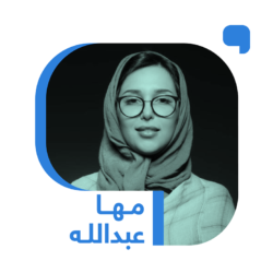 تراث السعودية من الاندثار إلى الازدهار تراث السعودية من الاندثار إلى الازدهار