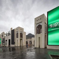 ولي العهد يستعرض مع وفد المكتب الدولي للمعارض ملف المملكة لاستضافة معرض الرياض إكسبو 2030
