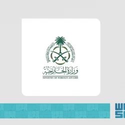 جامعة شقراء تستضيف الاجتماع الـ 16 للجنة كليات الحاسب بالجامعات السعودية