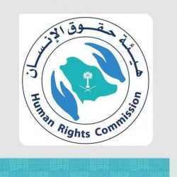 إنجاز سعودي.. هيئة تقويم التعليم والتدريب تطلق “ألف ياء المقياس الرقمي للذكاء” بطريقة الألعاب التفاعلية