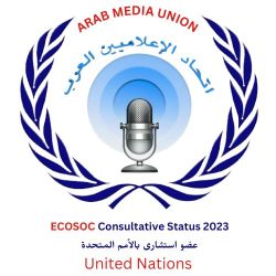 10 مشاركين من التدريب التقني في المعرض الدولي للاختراعات والابتكارات والتقنية بسنغافورا 10 مشاركين من التدريب التقني في المعرض الدولي للاختراعات والابتكارات والتقنية بسنغافورا