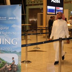 تحديد موقع القاطرة المصرية الغارقة