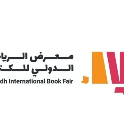 جامعة الطائف تحقق تقدمًا ملحوظًا في المراكز الأولى لتصنيف المؤسسات الأكاديمية والبحثية العالمية (SCIMAGO) لعام 2023م