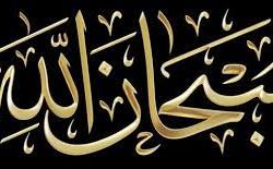 خالد العناني مرشحا عربيا لمنصب مدير عام اليونسكو خالد العناني مرشحا عربيا لمنصب مدير عام اليونسكو