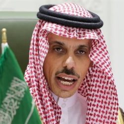 وزير الخارجية السعودي: آن الأوان لأن يضطلع مجلس الأمن بالمسؤوليات التي أُنشِئ من أجلها وزير الخارجية السعودي: آن الأوان لأن يضطلع مجلس الأمن بالمسؤوليات التي أُنشِئ من أجلها