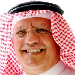 وطن الذوق