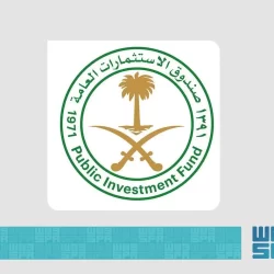 السعودية وأمريكا.. شراكة استراتيجية لدعم نمو الاقتصاد الرقمي