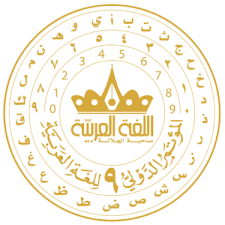 الحكومةالمصرية توافق على إلحاق طالب “السادس الابتدائي” للدراسة بكلية العلوم بدمياط الحكومةالمصرية توافق على إلحاق طالب “السادس الابتدائي” للدراسة بكلية العلوم بدمياط