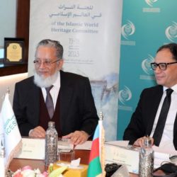 البريد السعودي والبريد العماني يصدران طابعاً بريدياً احتفاءً بافتتاح الطريق البري بين البلدين