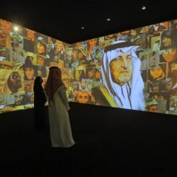 إدراج عيد الربيع كعطلة عائمة للأمم المتحدة