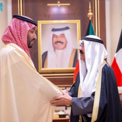 تصميم دار الأوبرا الملكية بالدرعية