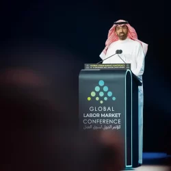 وزير الصحة السعودي يسلم التعاونية 4 جوائز
