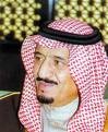 العاهل السعودي يفتتح اجتماعا عالميا عن النفط في جدة – السعودية تضخ مزيدا من النفط لتلبية الطلب